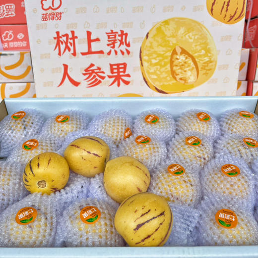 【人参果/七彩果】云南人参果，也叫七彩果，有抗衰抗瘤、降糖、稳压、强心、益智、硒含量超过许多蔬菜和水果！ 商品图6