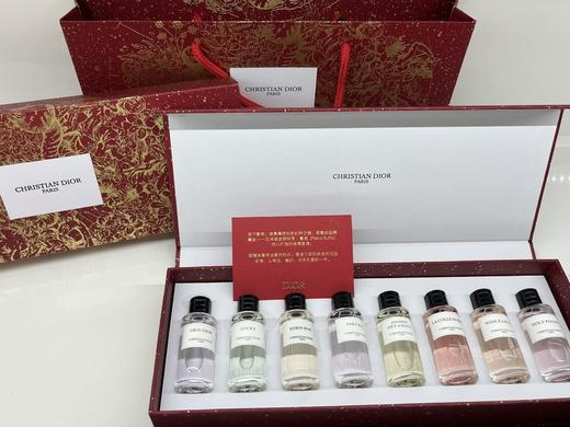 迪奥高定香水小样八件套，木质香调 清新持久 商品图1
