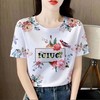女印花短T 商品缩略图0