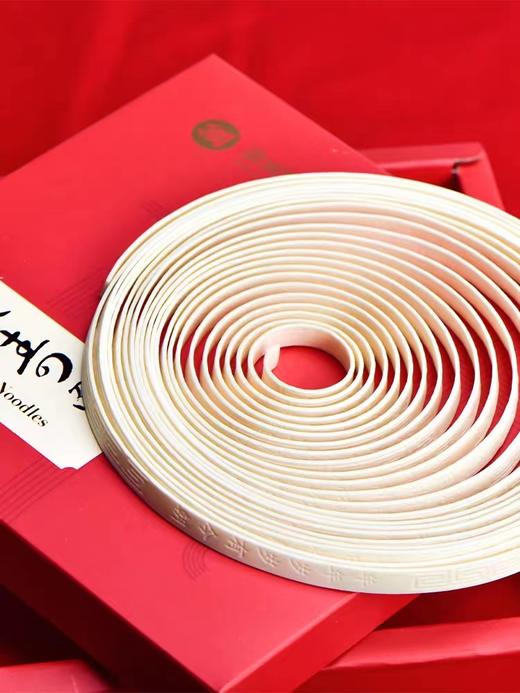 御茶膳房刻字面240g 商品图2