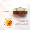 Guerlain娇兰 帝皇蜂姿柔润晚霜面霜50ml 商品缩略图1