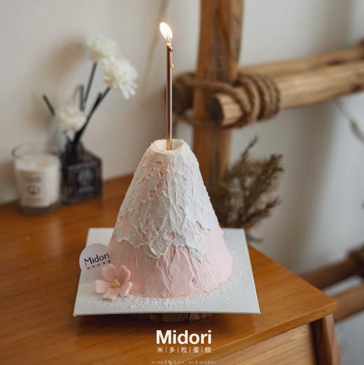 樱花山下·低卡糖 | Midori 商品图2