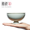 汝窑小慢茶点碗 商品缩略图5