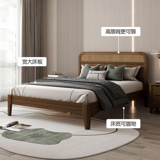 喜梦宝北欧卧室家具主卧室1.5米1.8双人床复古仿藤编床 流年 商品图3