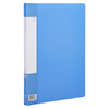 齐心 PF30AK 超省钱资料册 A4 30袋 文件夹蓝色1个 商品缩略图0