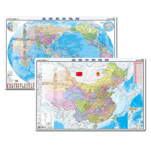 中国地图 世界地图 2023晶彩版 2合1套装 商品图1