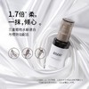 【柔顺发油】如薇水光焕靓RNW护发精油85ml|改善毛躁|持久留香|抚平干枯头发 商品缩略图3