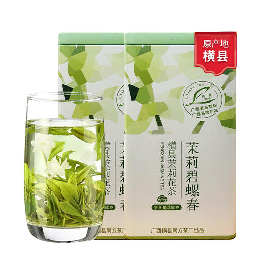 特种品质浓香型茉莉花茶 非遗传承 七泡仍有余香  袋装/罐装 250g/袋/罐 商品图4