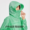 有棵树防水防紫外线upf50女士防晒衣G-T3005 商品缩略图3
