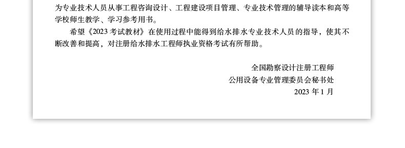 详情页_05.jpg