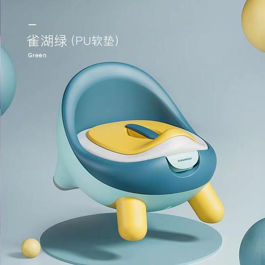 【纳米银离子 萌Q坐便器】世纪宝贝儿童坐便器 婴儿便盆尿盆小马桶男女宝宝通用幼儿专用 商品图9