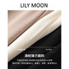 LILY MOON高腰休闲拖地阔腿裤 商品缩略图1