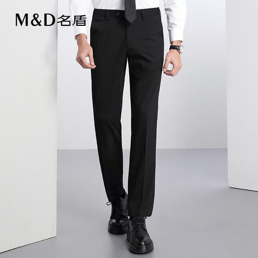 【商场同款】名盾商务男西裤夏季冰感商务直筒长裤西装裤男58504 商品图2