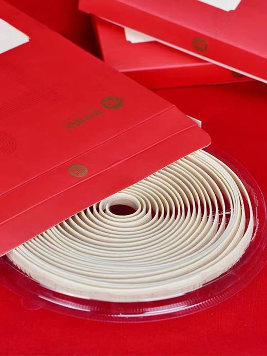 御茶膳房刻字面240g 商品图1