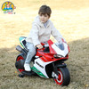 智乐堡  DUCATI 杜卡迪 儿童电动摩托童车 商品缩略图5