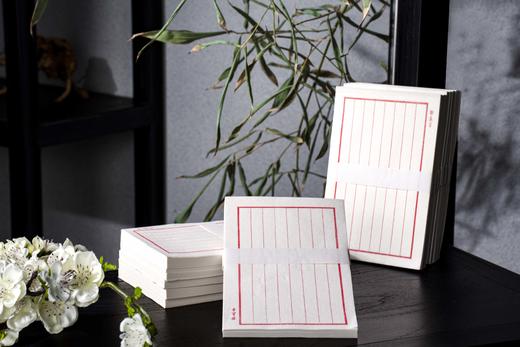 荣宝斋2000年老宣纸小八行笺 商品图1