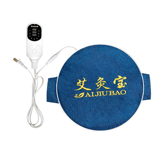 艾灸宝 【发热 暖宫 健脾、暖胃、缓解经期不适  】温灸宝 商品图10