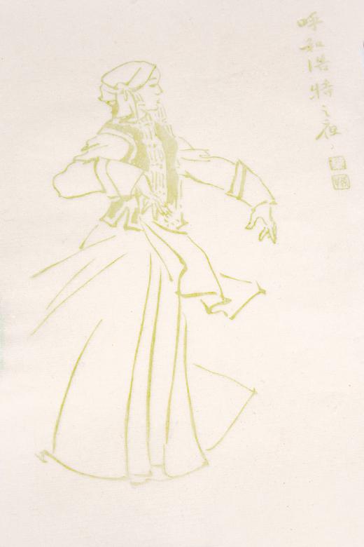 荣宝斋木版水印白描人物手工宣纸信笺 商品图1