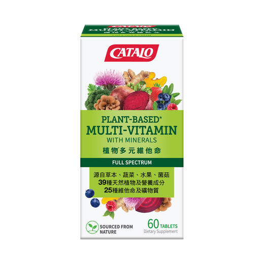 CATALO家得路天然多元維他命全效營養配方 60粒（保质期2027.8） 商品图0