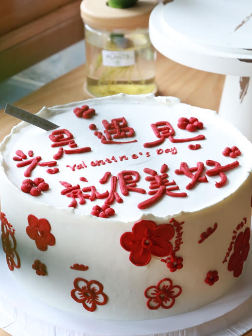 光是遇见 就很美好 商品图1