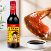 茂德公金品鲜生抽500ML凉拌菜酱拌面酱油炒菜调味酱油 商品缩略图2