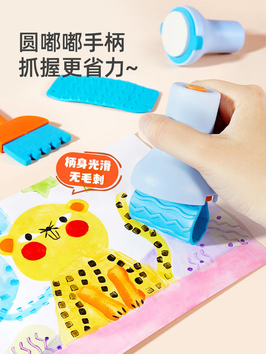 mideer弥鹿手指画工具套装儿童涂鸦颜料滚筒刷画画刷海绵印章拓印 商品图1