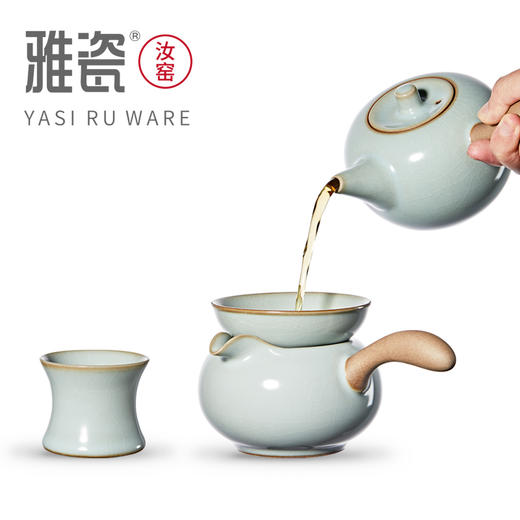 汝窑侧把公道杯茶漏套组 商品图1