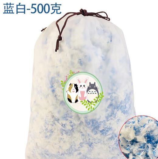 小动物仓鼠无尘纸棉 纸屑除臭保暖 商品图6