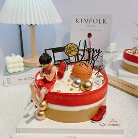 儿童定制 灌篮高手