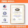 NOW诺奥肌醇胶囊100粒 商品缩略图4