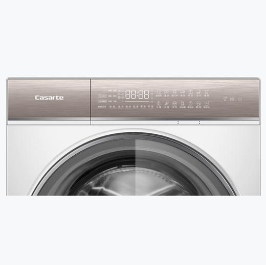 卡萨帝（Casarte）洗衣机 C1 D10W5ELU1 商品图13
