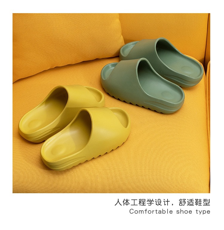 2022拖鞋
