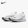 Nike/耐克ZoomX Streakfly Proto男跑步鞋DJ6566-101 商品缩略图0