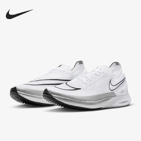 Nike/耐克ZoomX Streakfly Proto男跑步鞋DJ6566-101