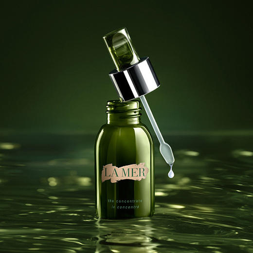 【浓缩修复 强韧新生】LA MER 海蓝之谜浓缩修护精华露15ml中样 修护敏感肌痘印强韧肌肤精华液 商品图1