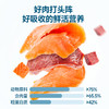 麦富迪益生菌猫粮幼猫粮4-12月龄适用全价营养无谷幼猫粮1.8kg 商品缩略图2
