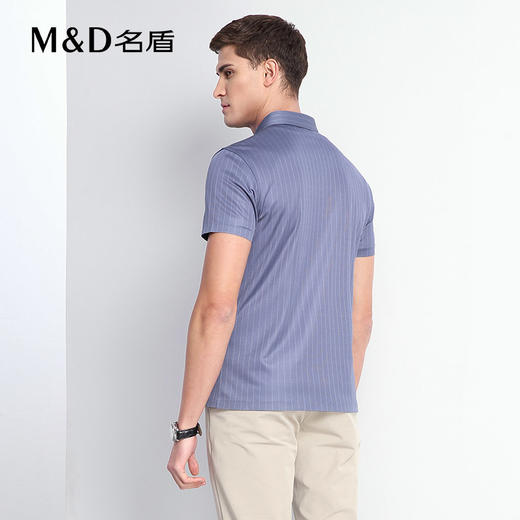 【商场同款】名盾男士短袖Polo衫夏季透气凉感翻领短袖t恤男22580 商品图4