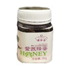【冬至】450g瑞和泰紫苏蜂蜜 商品缩略图0