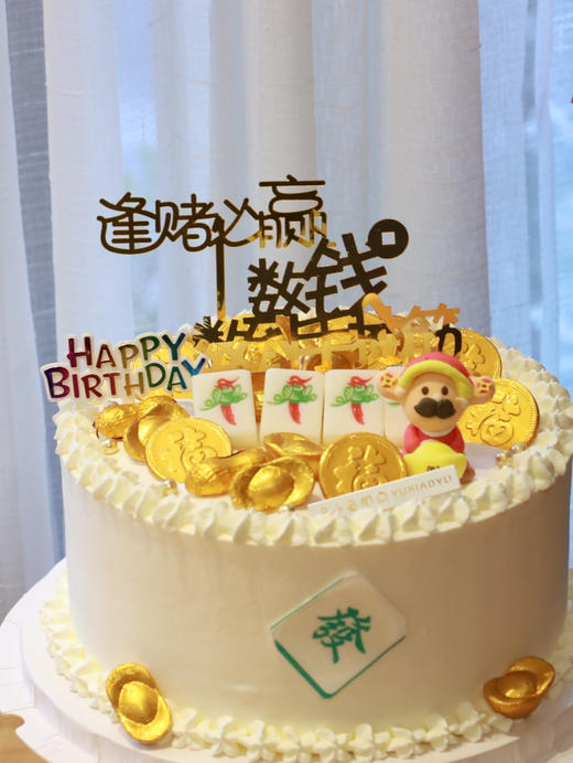 麻将数钱数到手抽筋 商品图6