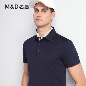 [商场同款]MD名盾男士短袖Polo衫夏季新品桑蚕丝混纺休闲翻领短袖t恤男
