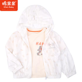 棉果果夏季新品男女童连帽长袖外套M202100223308