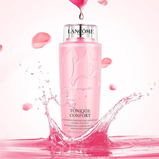 【保税仓】兰蔻(LANCOME)大粉水新清滢柔肤水400ml （送两瓶125ml）） 商品图4