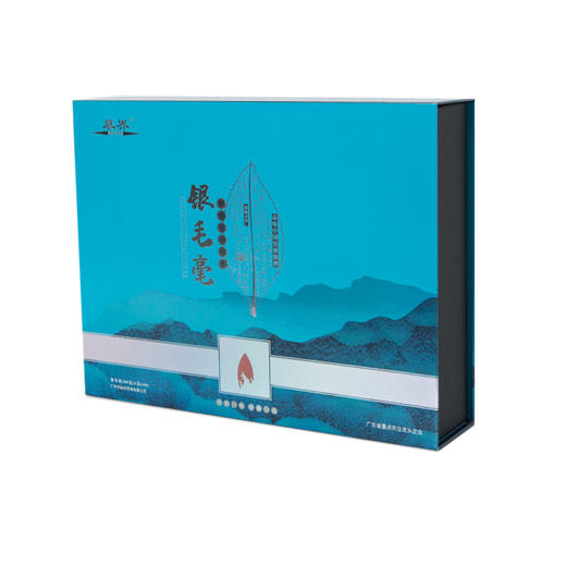 【快递包邮】慕界茶叶英红九号老树银毛豪200g 商品图3