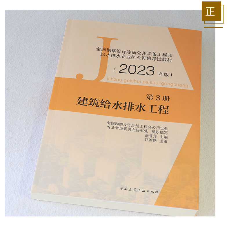 详情页_21.jpg