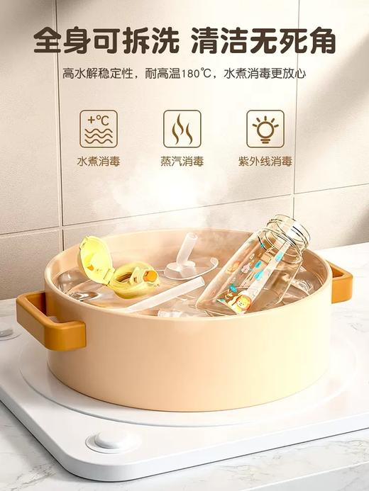 布朗博士儿童水杯PPSU幼儿园吸管直饮杯家用喝水450ml大容量杯子 商品图3