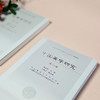 中国美学研究(第20辑) 朱志荣 主编 王怀义 副主编 商务印书馆 商品缩略图1