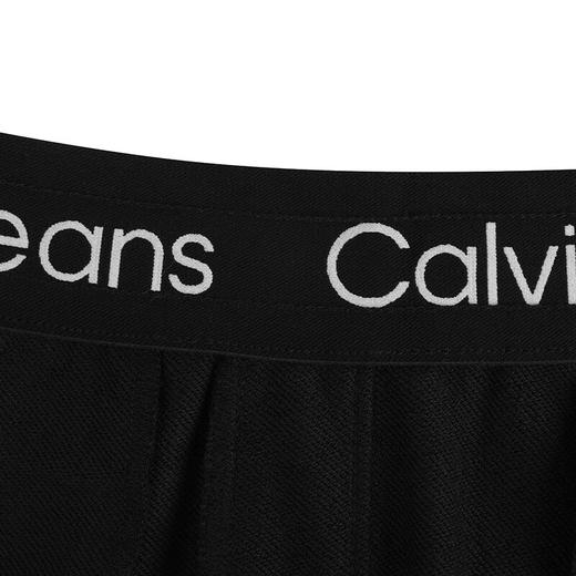 卡尔文·克莱恩（Calvin Klein）男裤时尚简约小脚收口休闲长裤 11187 商品图7