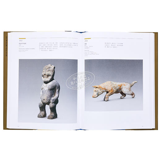 【中商原版】[港台原版] 故宫博物院藏文物珍品全集29：铭刻与雕塑/香港商务 商品图6