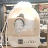 2154众意50片EF纹卷装美容巾 商品缩略图0