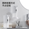 【分仓直发包邮】美的自动感应洗手机TSX-S01（标配1瓶泡沫抑菌洗手液） 商品缩略图4